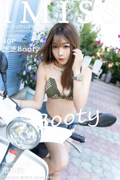 [IMISS] 2019.01.28 VOL.322 Zhizhi Booty#[41P]-1