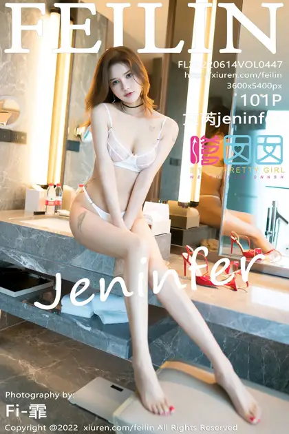 [PRETTY GIRL] 2022.06.14 VOL.447 Wen Rui jeninfer#[102P]-1