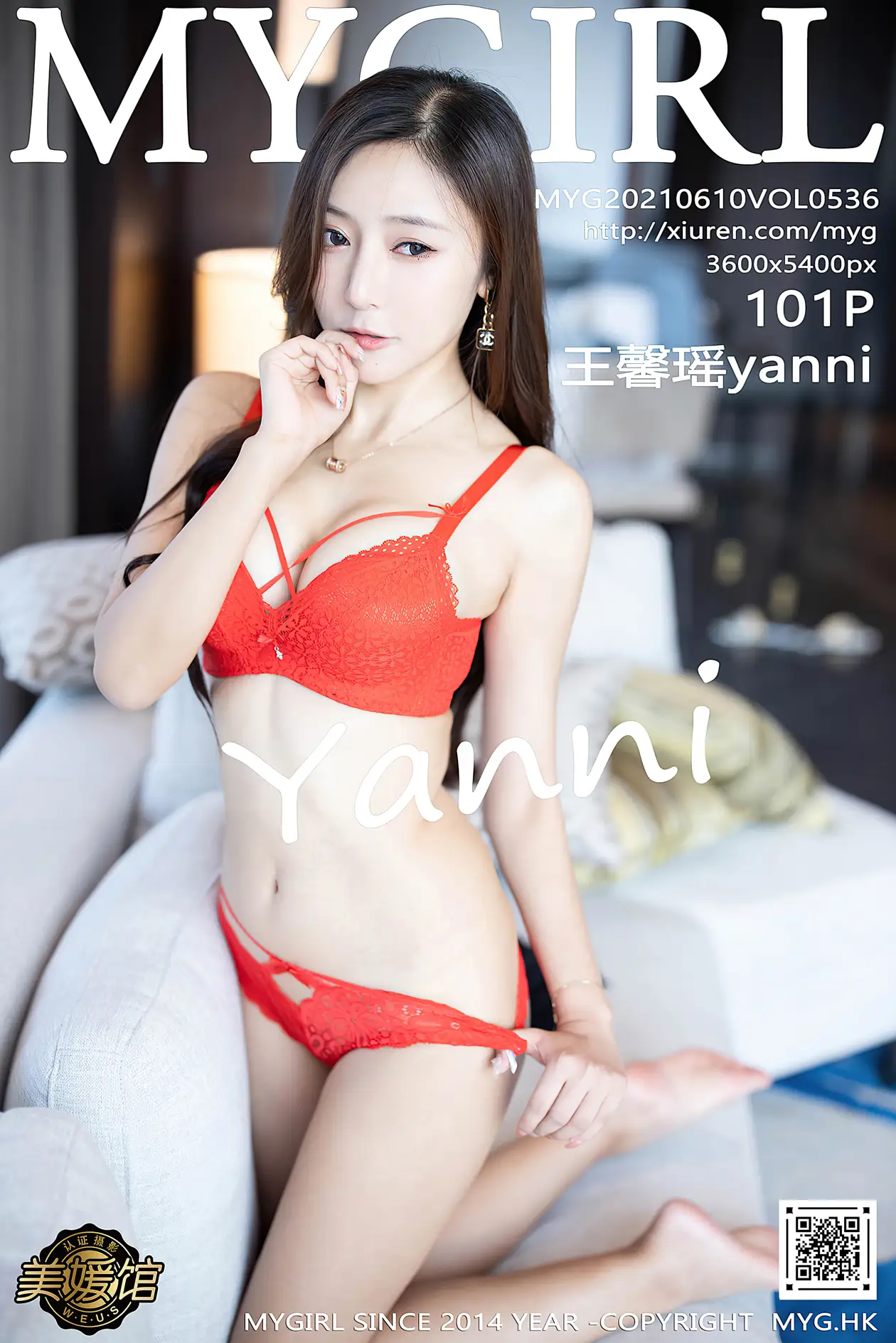 [MyGirl] 2021.06.10 VOL.536 Wang Xinyaoyanni#[102P]-1