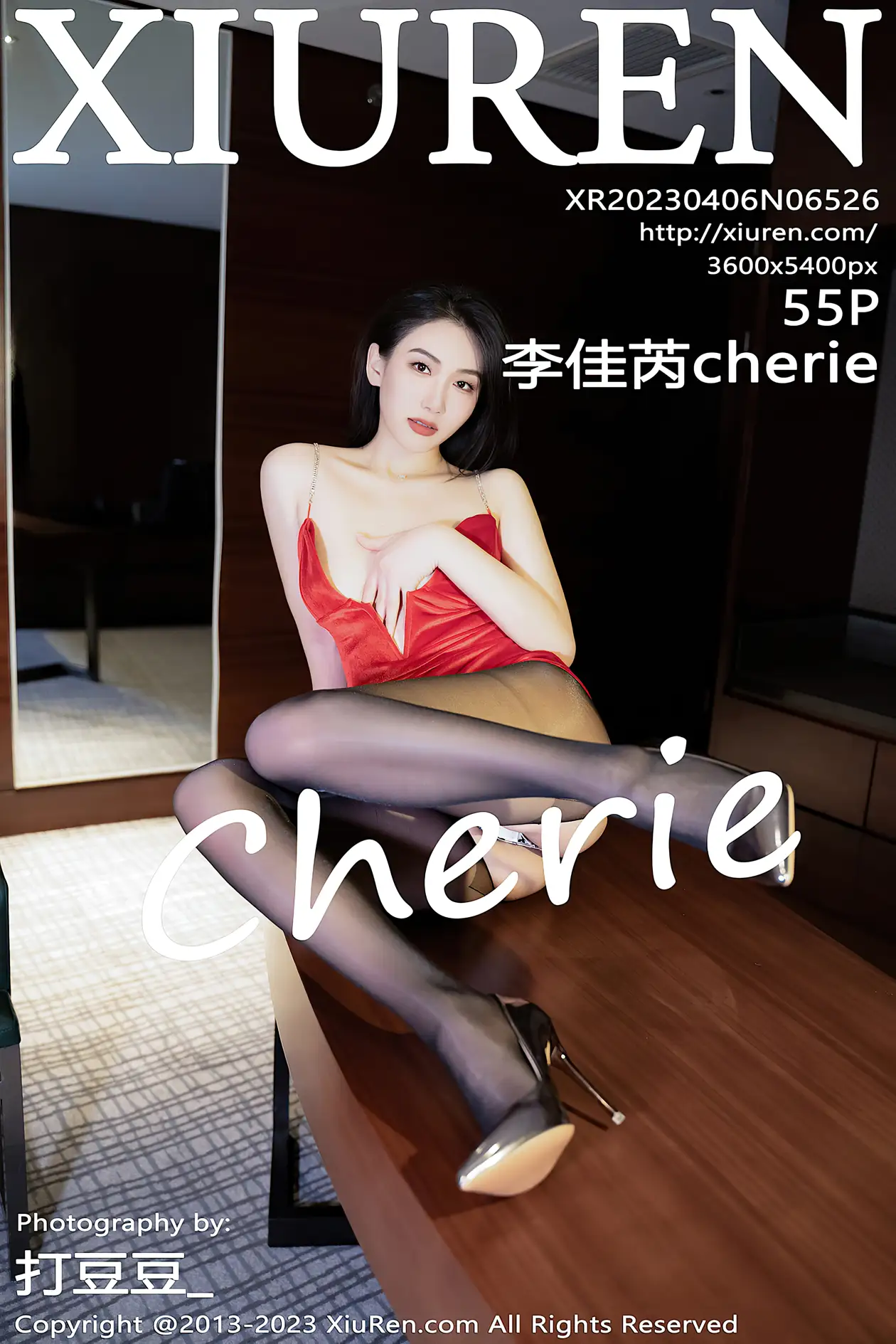 [XiuRen] 2023.04.06 NO.6526 Cherie#[56P]-1